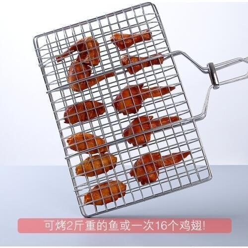 Stainless steel barbecue fishnet barbecue tool supplies Food grade non-toxic stainless steel thick dense barbecue net