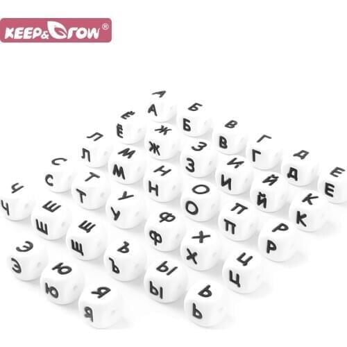 20pcs Teether Silicone Beads Baby Chewing Toys Russian Alphabet 12mm Silicone Letter Beads for Teething Necklace Pacifier Chain