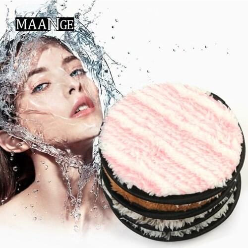 Makeup Removal Sponge Flutter Wash Cleaning Cotton Flapping Reusable Wet Sponge Face Puff Soft Natural Cleaner Tools 1PC