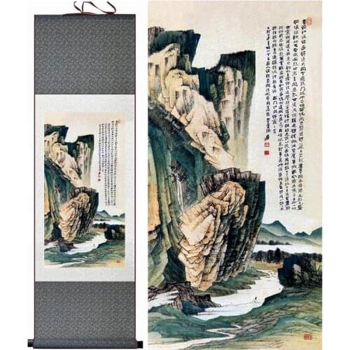 Traditional people painting Chinese scroll painting landscape art painting home decoration painting