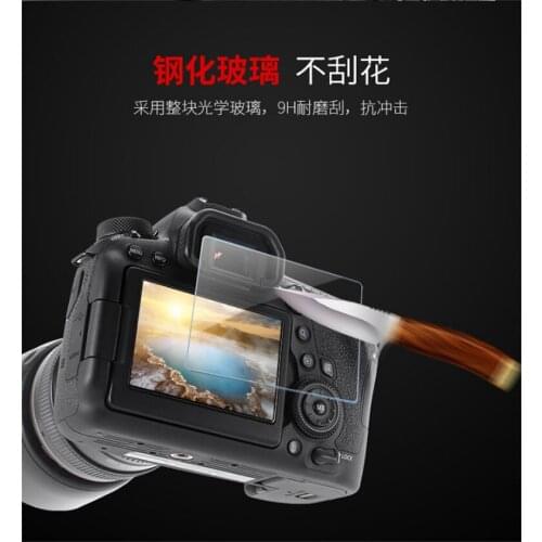 Optical glass Screen Protector for ZV1 A6400 A6300 A6000 A5000 NEX-7/6/5 A9 A77 A7R A7 A7s A7II A7III ZV1 RX10 RX100 II III IV