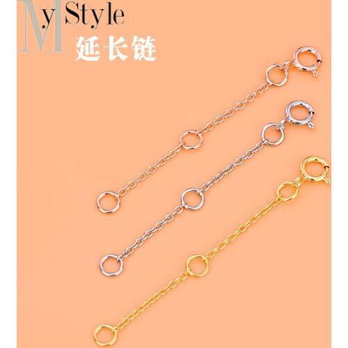 Necklace extension chain tail 925 Silver Sterling Silver Bracelet DIY accessories chain adjustment chain extension