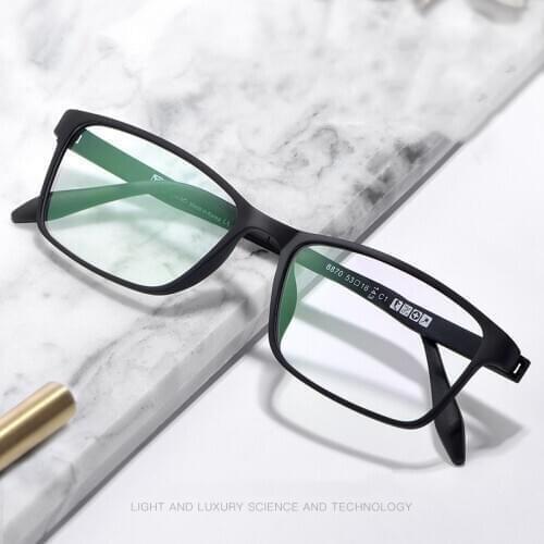 New TR90 glasses frame mens ultralight full frame glasses frame female myopia comfortable square prescription glasses 8870