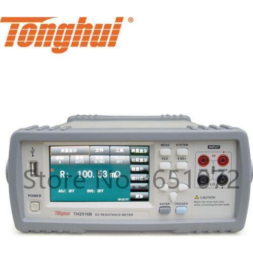 TH2516B Fast Delivery Large LCD Display Micro Ohmmeter for Metal Defect Detection