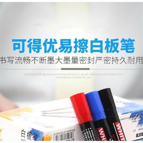 WTSUXT Whiteboard Markers