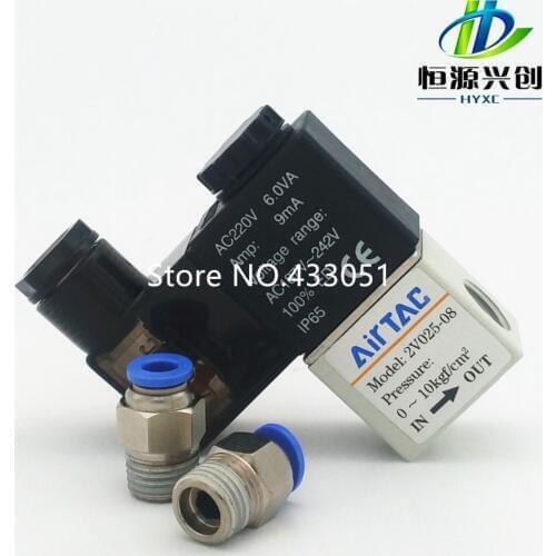 1/4" 2 Position 2 Port AirTAC Air Solenoid Valves 2V025-08 Pneumatic Control Valve , 12V 24V 110V 220V