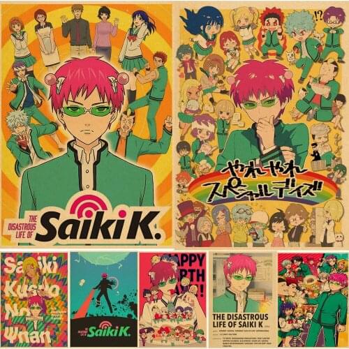 Anime The Disastrous Life of Saiki K Saiki Kusuo Posters Kraft Paper Vintage Wall Stickers Living Room Bar Cafe Decoration