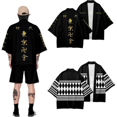 Anime Tokyo Revengers Cosplay Costumes Kimono Hanagaki Takemichi Ken Japanese Ryuguji Haori Cardigan Draken Mikey Cosplay CS659