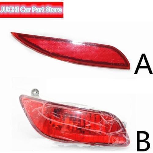 Car after Bumper lamp, after bumper reflectors for JAC J6