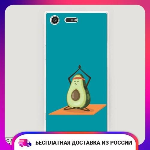 Case Place Xperia XZ Premium
