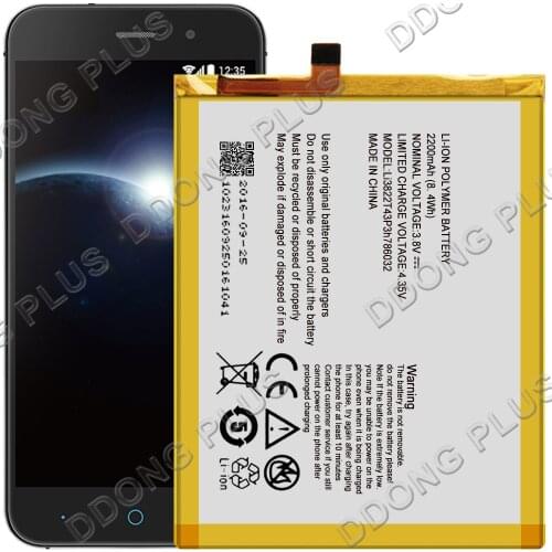 DDONG PLUS ZTE Blade X7 Phone Batteries