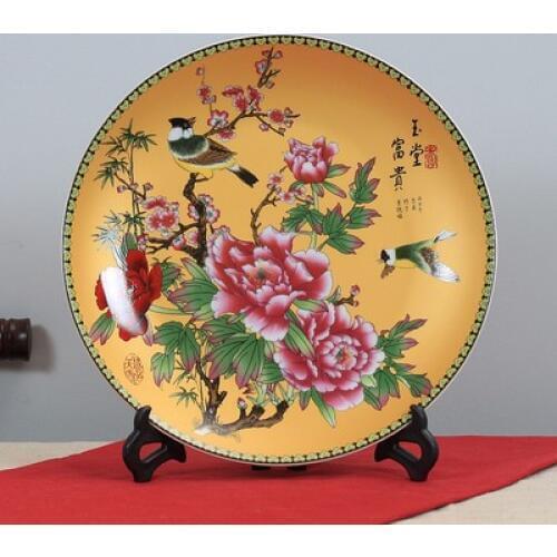 Beautiful Chinese ceramic peony and birds porcelain plate