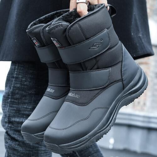 2020 winter new large size plus velvet thick mens snow boots non-slip wear-resistant waterproof outdoor cotton shoes for men