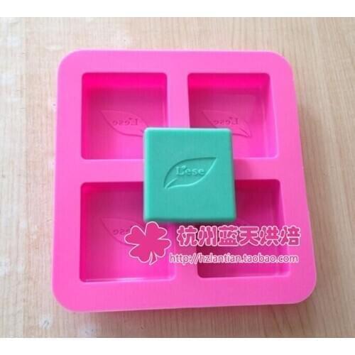 Wholesale /retail,4 hole square leaf shape silicone cake mold, soap mould, free shipping 90ML