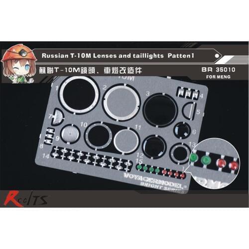 RealTS Voyager BR35010 Russian T-10M Lenses and taillights Patten1(For MENG TS-018)