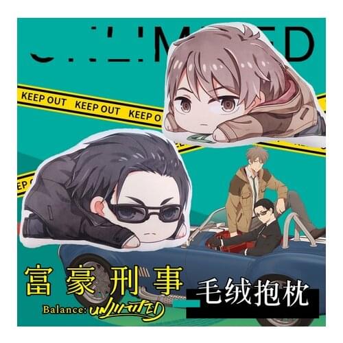 Anime Balance:UNLIMITED Daisuke Kanbe Haru Kato Cute Cosplay Plush Doll Pillow Stuffed Cushion Toy Dakimakura Gifts Cosplay