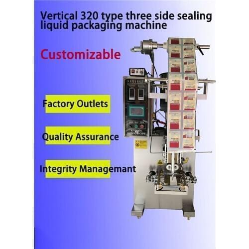 Customizable Intelligent full-automatic paste vertical packaging machine full-automatic mask paste liquid packaging machine