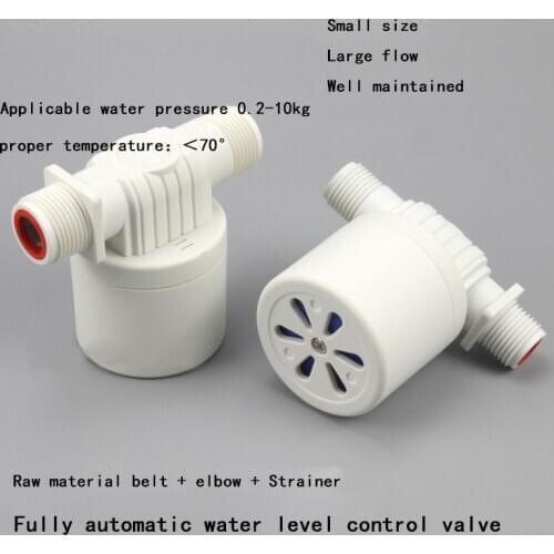 Floating Ball Valve Automatic Float Valve Water Level Control Valve F/ Water Tank Water Tower 1Pcs