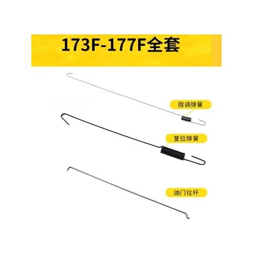 Carburetor Return Spring for Honda GX240 GX270 173F 177F 173 177 Engine, Lawnmower Gokart Generator