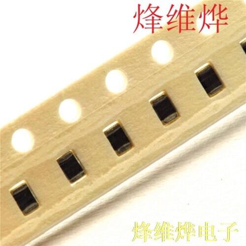 0805 Chip Beads 60R 60 EAPC current 3A Ferrite ( 1000 )