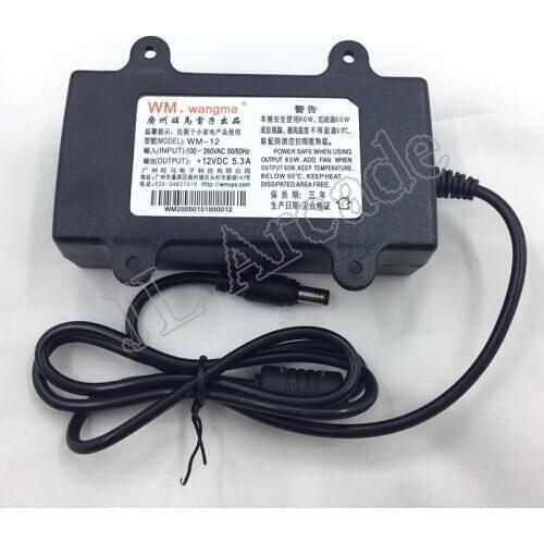 12V Adapter Switching Power Supply Table Type AU/EU/UK/US Plug Available for Arcade Console Game Machine