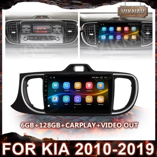 2 din Android Car Radio For KIA 2010-2019 multimedia video player touch screen GPS stereo navigation WiFi player 128G Head Unit
