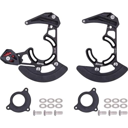 CG03/CG04 MTB Chain Guide BB Mount Mountain Bike Pulley Chain Guide DH Chainring Protector Bicycle Chain Stabilizer 32-38T