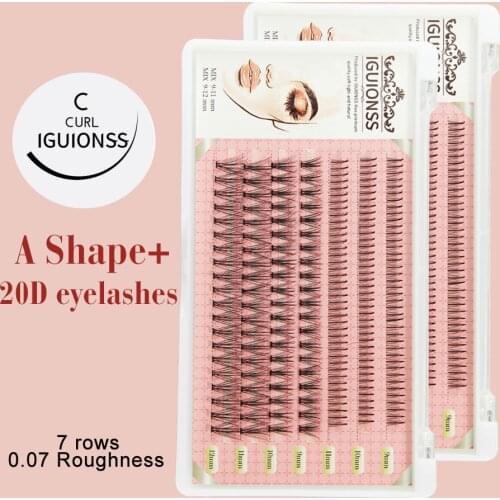 IGUIONSS Eye Cosmetics