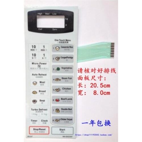 NN-S553WF Microwave oven panel, membrane switch, touch control button, motherboard accessories