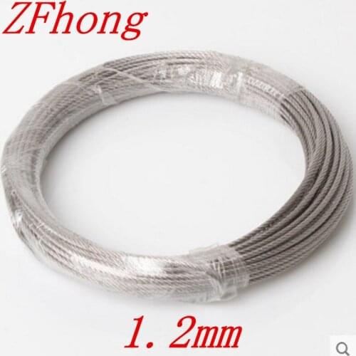 50 meters Diameter 1.2mm 7*7 Stainless Steel Wire Rope steel wire rope steel cord wire line Tow rope clothesline