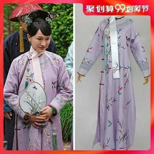 Light Purple Full Embroidery Costume Hanfu for Qing Dynasty Princess Empress Qifu for TV Play RuYis Royal Love in the Palace