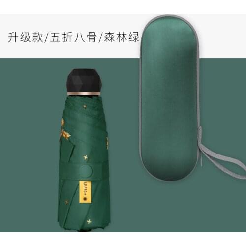 Mini Pocket Umbrella Rain Women Clear Sun Folding Umbrella Men Kids Parasol Small Windproof UV Regenschirm Rain Gear B65