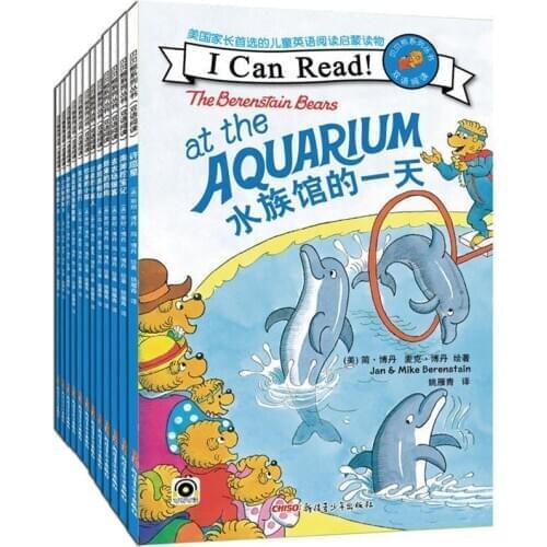 6 Books/Set I can Read Bilingual picture book in Chinese and English Wholesale