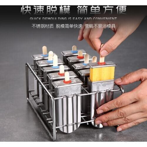 304 Stainless steel ice cream mold homemade ice cream stick mould childrens large creative DIY water ice jello cube die