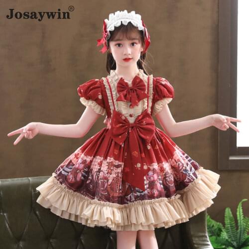 2021 Summer Dress for Girls Baby Wedding Dress Girl Short Sleeve Teenager Ball Gown Lace Student Princess Party Vestidos Clothes