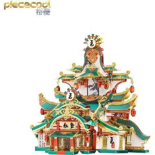 Piececool 3D Metal Puzzle ANCIENT THEATRICAL STAGE Assemble Model Kits Laser Cut Jigsaw Toys for children gift