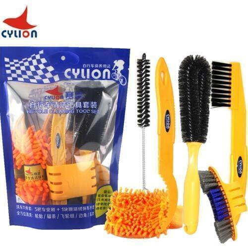 CYLION Bicycle Cleaning Kit Brush Set For MTB Road Bike Chain Wheel Professional Cycling Equipment Bicycle Cleaner Tools Kit Set