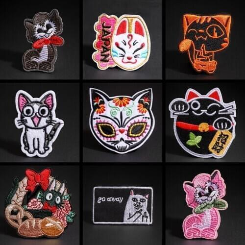 Anime Cat Patch Embroidery Badge Applique Skull Cat Patch Cute Cheap Embroidered Iron On Cartoon Patches For Clothes Sticker