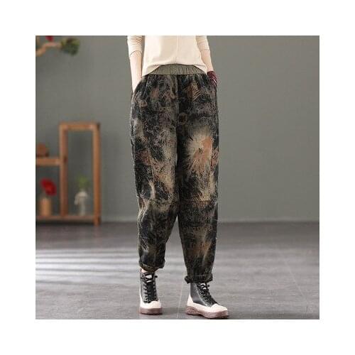 QPFJQD Women's Warmed Jeans