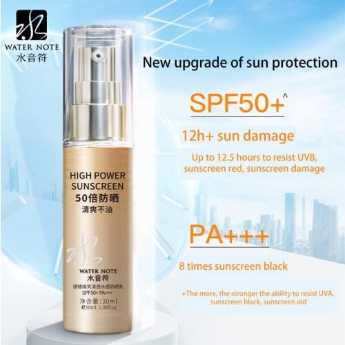 Facial Body Sunscreen Whitening Cream Sunblock Skin Protective Anti-Aging Oil-control Moisturizing SPF 50 Face Skin Sunscreen Wh