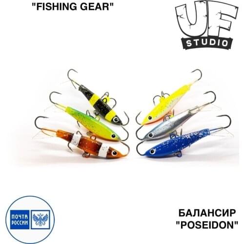 UF-STUDIO Fishing Bait