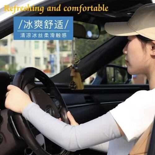 Ice silk Running Climbing Basketball Riding Cycling Outdoor exercise Breathable Quick Dry UV Protection Sports Arm Sleeves 1pcs