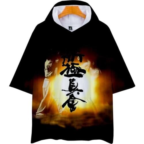 Hot Sale kyokushin karate mens T-shirt cool summer hot street style clothing Kpop hoodie fashion wild short-sleeved children