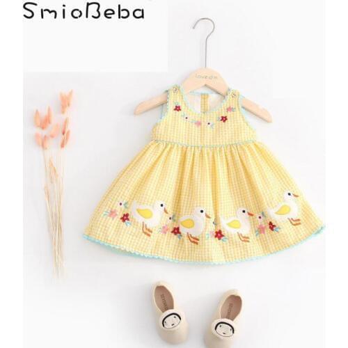 Baby Summer Girls Vest Dress 2020 Duckling Girl Dress Yellow Infant Baby Skirt Korean Japan Style Ins Beauty And The Beast Dress