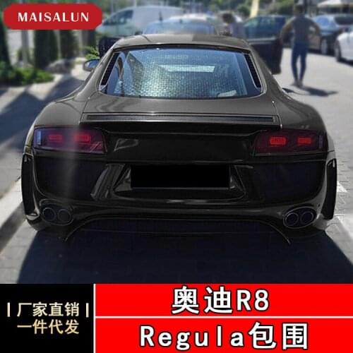 Applicable to Product the Audi R8 Regular Large Surround Front and Rear Bar Side Skirt Kit