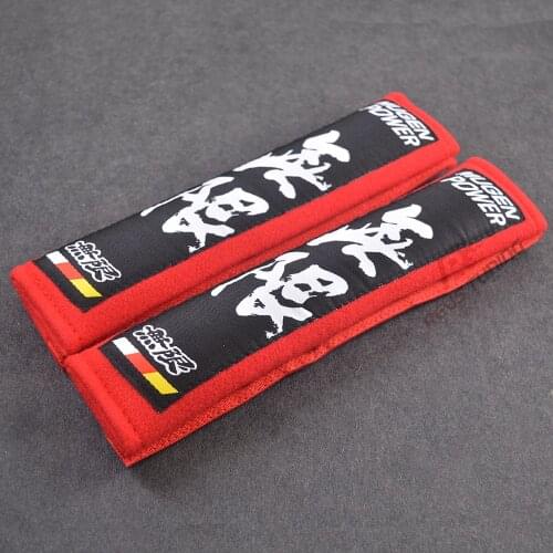 1pair Cotton Soft Red Universal JDM Style Mugen Car Seat Belt Shoulder Pad Safety Seatbelt Strap Cover