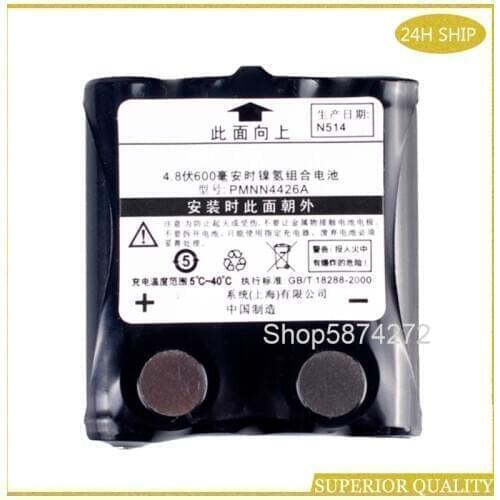 10PCS Brand New PMNN4426A 4.8V 600mAh Battery For Motorola Radios TLKR-T5 TLKR-T6 TLKR-T7 TLKR-T8 T5 T6 T7 T8 T50 T60 T80 T80EX