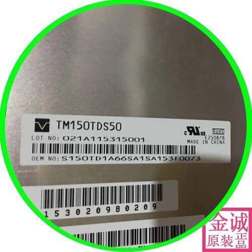 100% original New Tm150tds50 original Tianma industrial LED LCD TM150TDSG52 72 70 to send LED line screen line