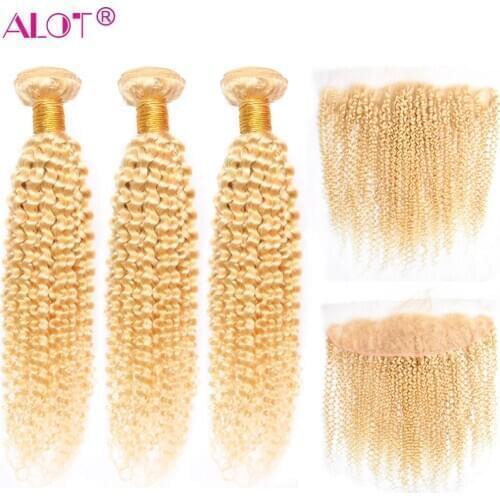 613 Kinky Curly Bundles With Frontal Medium Ratio Brazilian Curly 3 Human Hair Weave Bundles With Lace Frontal Clsoure Remy Alot