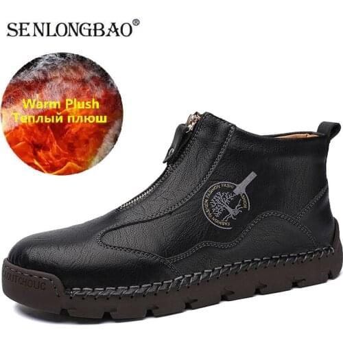 Brand Winter Mens Boots Plush Warm Mens Snow Boots Luxury Mens Leather Boots Zip Metal Outdoor Roman Mens Motorcycle Boots
